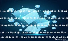 提示: 由于内容的字数要求